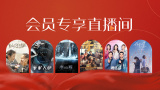 中文精品久久久久国产不卡